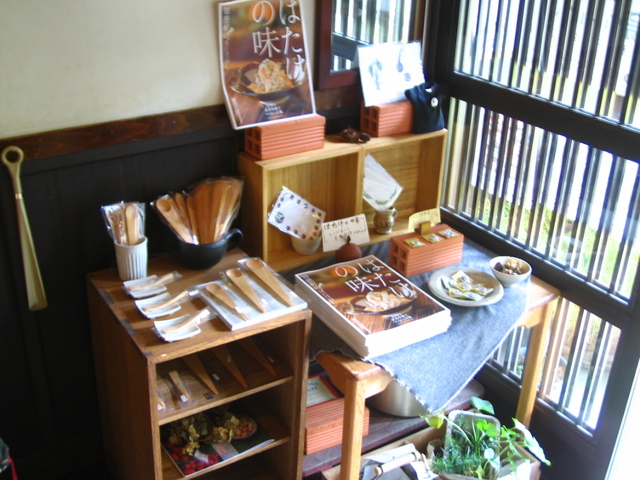 IMG_0168.JPG