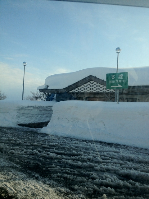 20120215-125949-iPhone.JPG