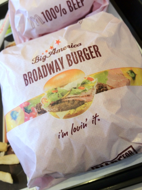 20120225-014851-iPhone.JPG