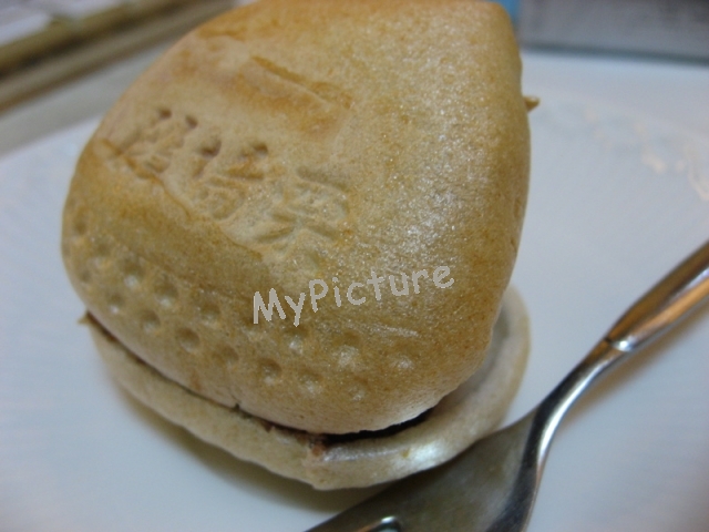 殿場栗