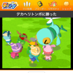 IMG_0077.PNG
