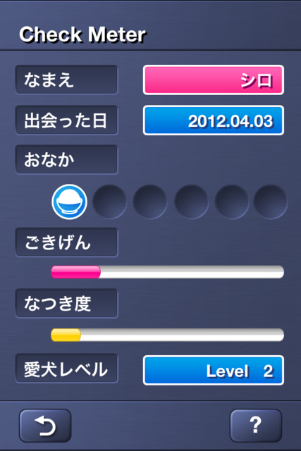 IMG_0154.PNG