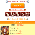 IMG_0297.PNG