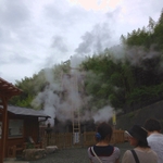 伊豆