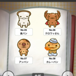IMG_0559.PNG