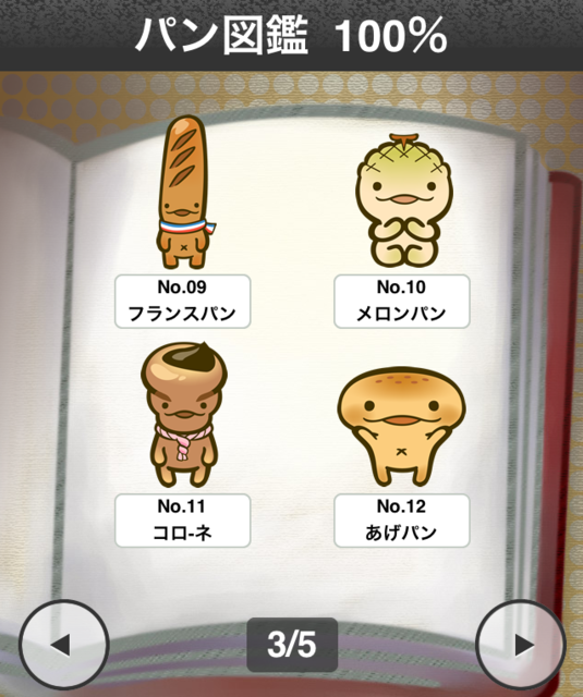 IMG_0560.PNG