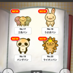 IMG_0562.PNG