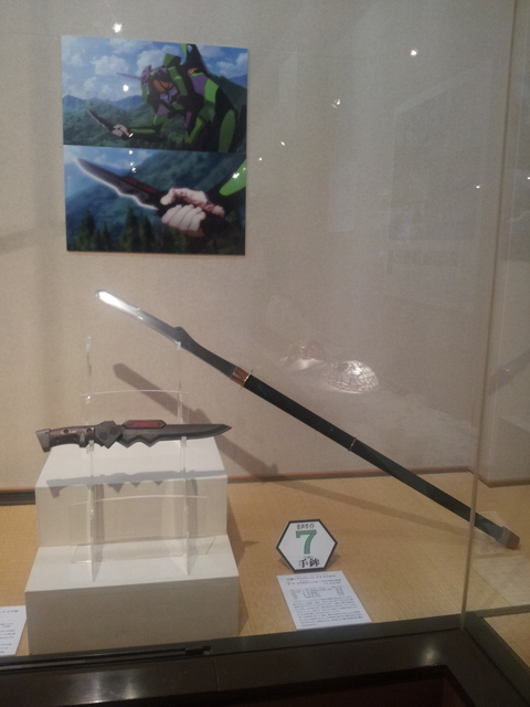 20120813_122318.jpg