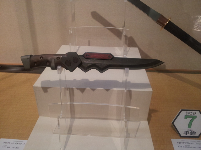 20120813_122332.jpg