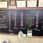 20121007-114148-iPhone.JPG