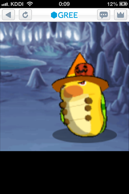IMG_0965.PNG