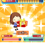 IMG_0966.PNG