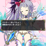 20121215-074253-iPhone.PNG