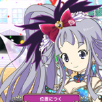 20121215-074252-iPhone.PNG