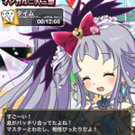 20121215-074250-iPhone_001.PNG