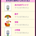 IMG_1138.PNG