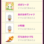 IMG_1139.PNG