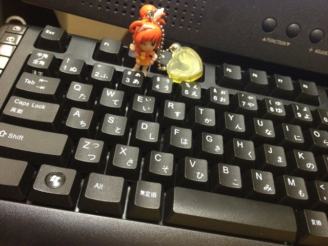 20130125-200951-iPhone.JPG
