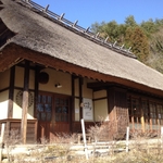 西湖いやしの里根場