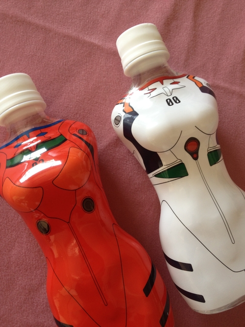 20130511-015819-iPhone.JPG