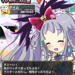 マジカル少女対戦