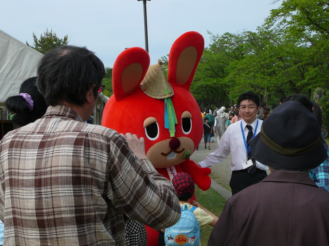 P1000011.JPG