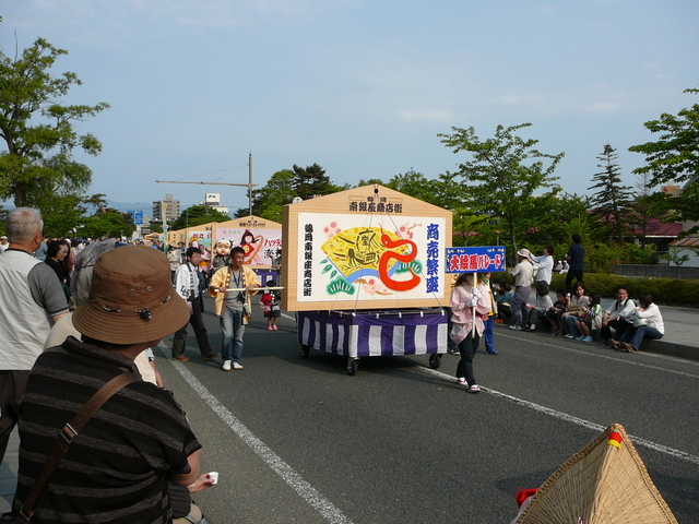 P1000021.JPG