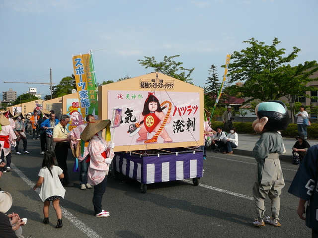 P1000022.JPG