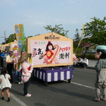 P1000022.JPG