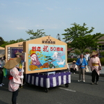 P1000023.JPG