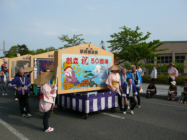 P1000024.JPG