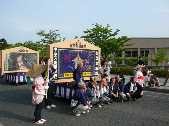 P1000025.JPG