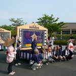 P1000025.JPG