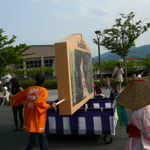 P1000026.JPG