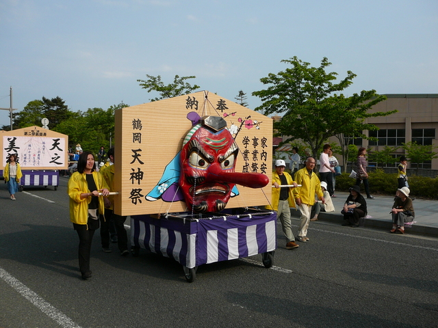 P1000027.JPG