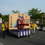 P1000027.JPG