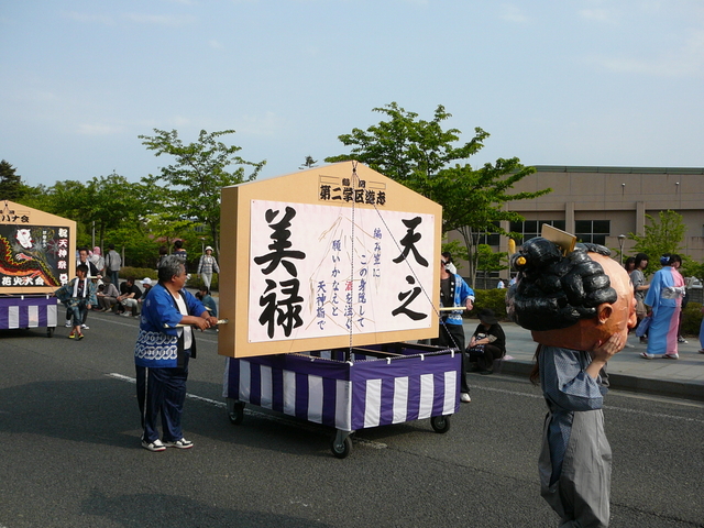 P1000028.JPG