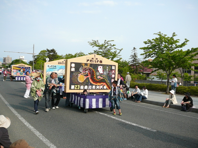 P1000029.JPG
