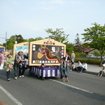P1000029.JPG