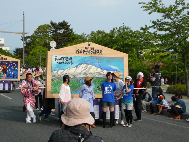 P1000030.JPG