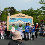 P1000030.JPG