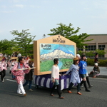 P1000031.JPG
