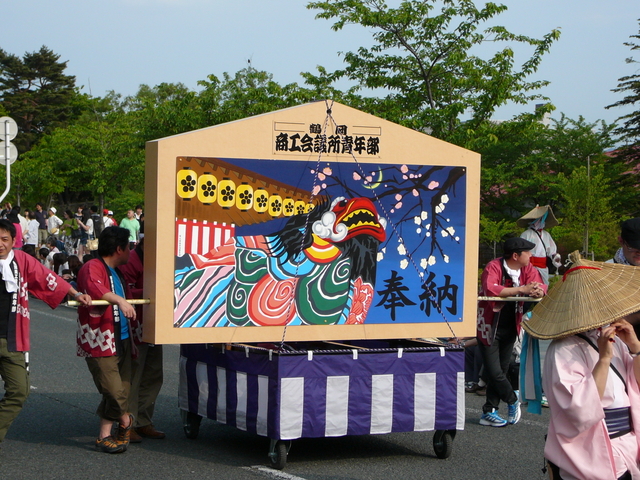 P1000032.JPG