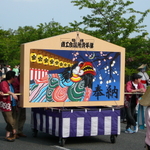 P1000032.JPG