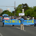 P1000036.JPG