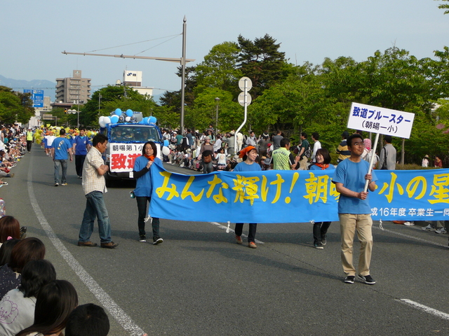 P1000037.JPG