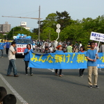 P1000037.JPG
