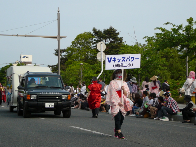 P1000042.JPG