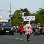 P1000042.JPG