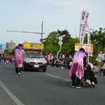 P1000048.JPG